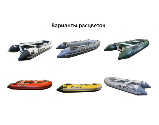 Лодка ПВХ Polar Bird 360M Merlin Кречет нднд