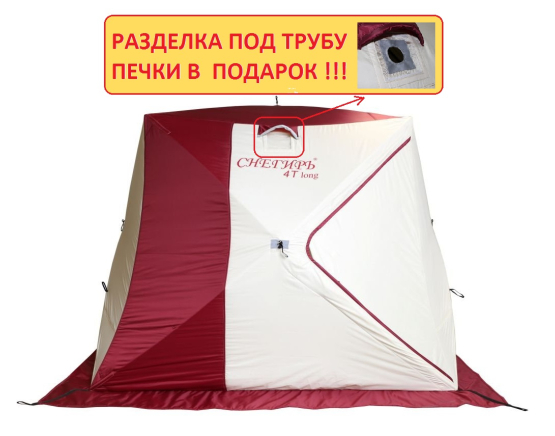 Зимняя палатка "Снегирь" 4T Long