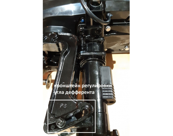 Лодочный мотор HDX T 2.6 CBMS