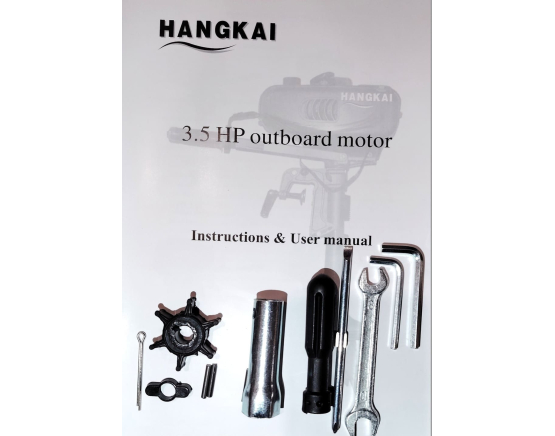 Лодочный мотор Hangkai 3.5 HP