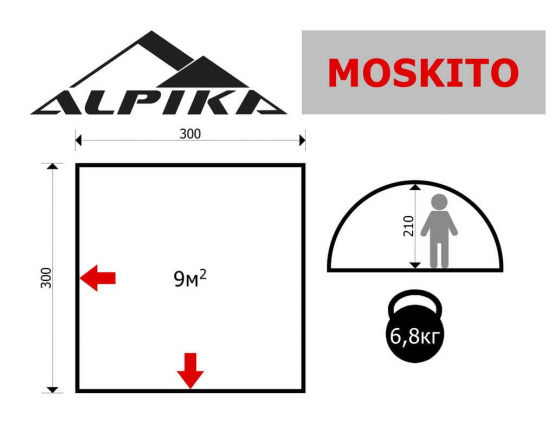 Шатер Alpika Veranda Moskito