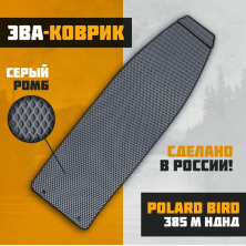 Коврик EVA Polar Bird 385M Merlin Кречет НДНД