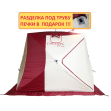 Зимняя палатка "Снегирь" 4T Long