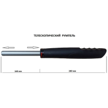 Лодочный электромотор Sea-Pro B34/66