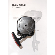 Лодочный мотор Hangkai 3.5 HP