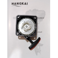 Лодочный мотор Hangkai 3.5 HP